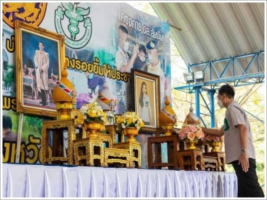 สํานักงานบังคับคดีจังหวัดตราด ร่วมโครงการ 